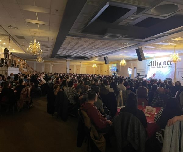 Alliance Event Venue